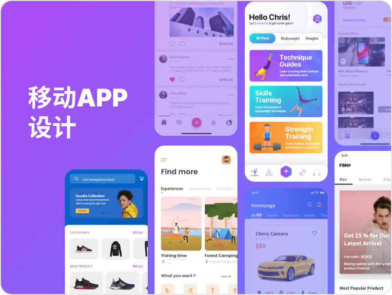 stakemania no deposit bonus