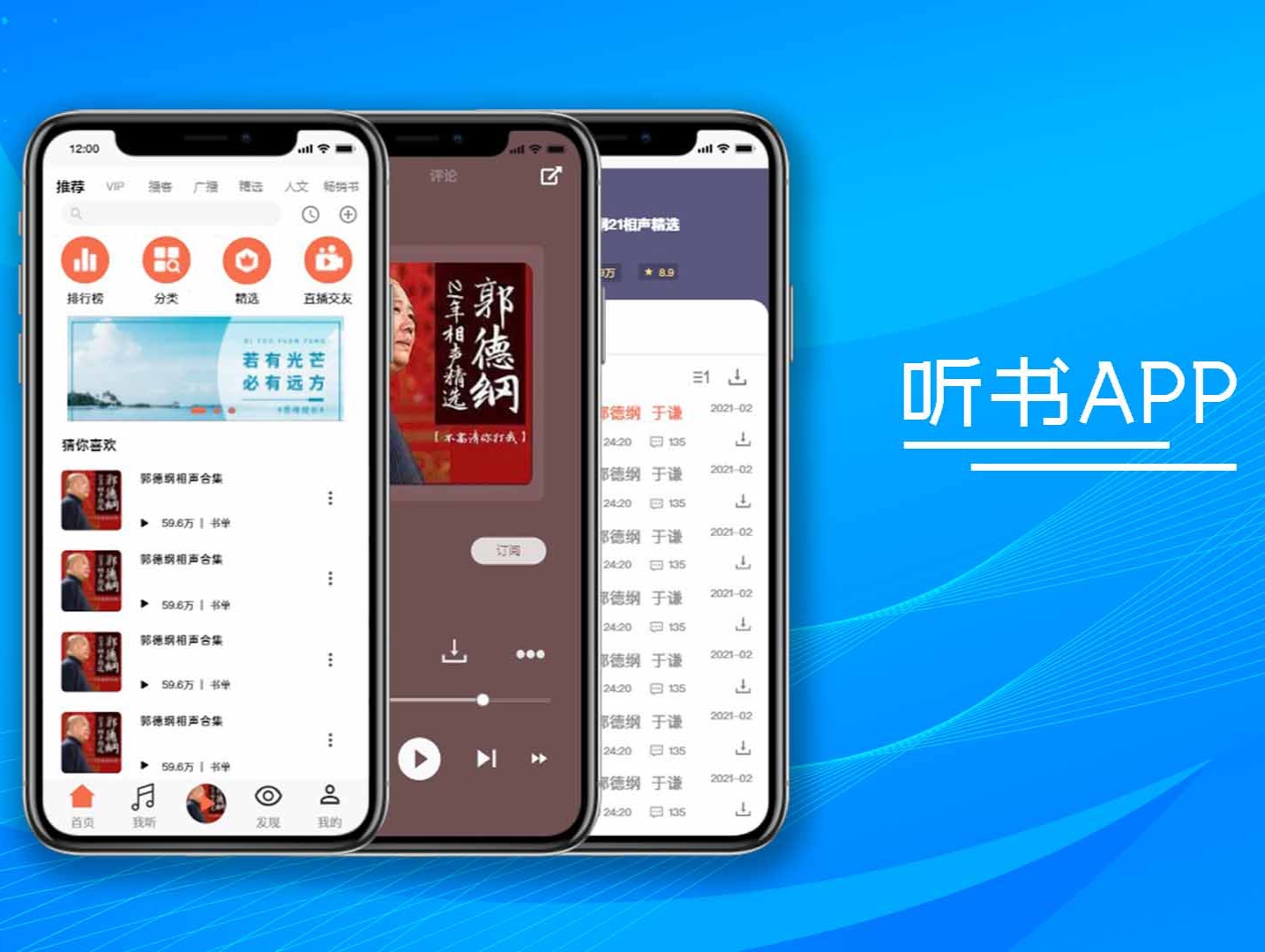 It's All About slotoboom bonuses