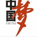 黄东