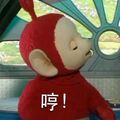 杨大
