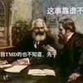 微信用户1539152937