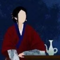 董滃滃