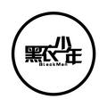 黑衣少年BlackMan