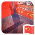 张泽昊
