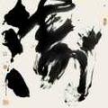 chimtao