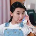 Danyang