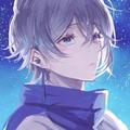 君