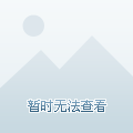 夏日清荷