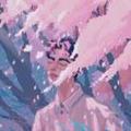 ­送给阿远的花